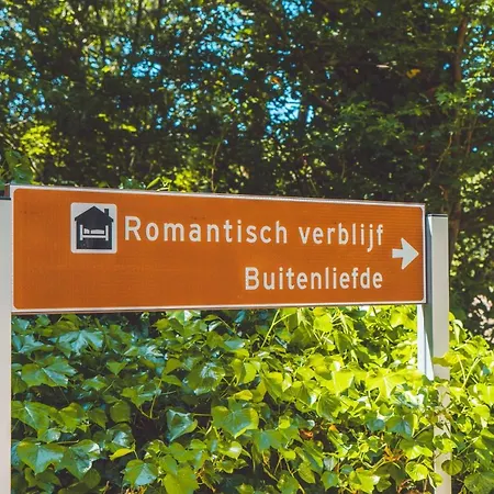 Buitenliefde, Romantisch Voor 2 Personen Apartment